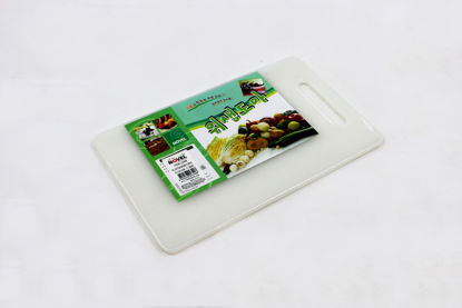 Picture of P/L Cutting Board(1cm)S(12) 20x30